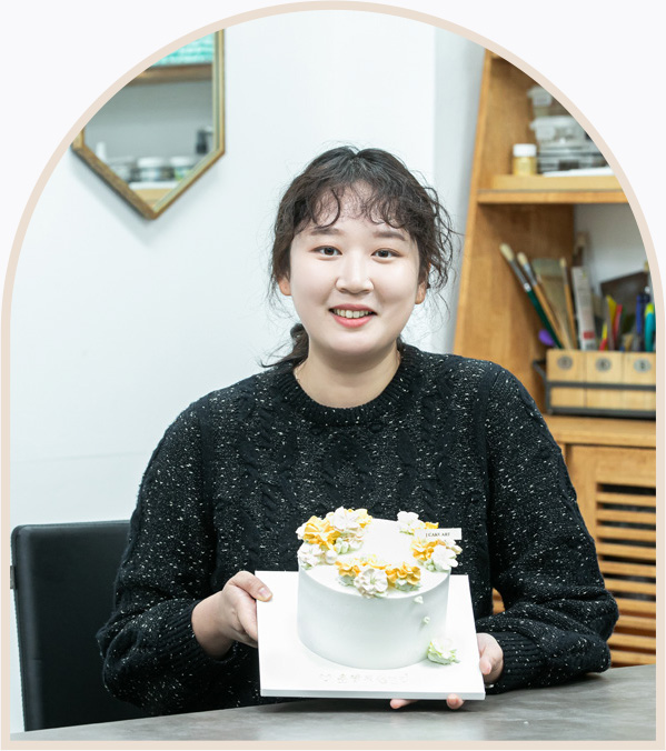이서영 대리
